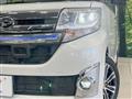 2015 Daihatsu Tanto
