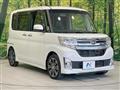 2015 Daihatsu Tanto