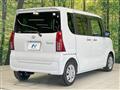 2023 Daihatsu Tanto