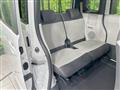 2026 Honda N BOX