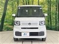 2026 Honda N BOX