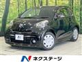 2014 Toyota IQ