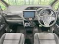 2017 Toyota Voxy