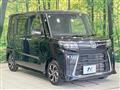 2024 Daihatsu Tanto
