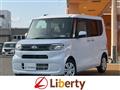 2025 Daihatsu Tanto