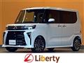 2025 Daihatsu Tanto