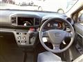 2025 Daihatsu Mira