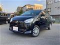 2025 Daihatsu Mira