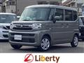 2026 Suzuki Suzuki Others