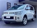 2010 Mitsubishi Delica D5