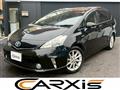 2012 Toyota PRIUS α