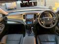 2014 Toyota Crown Hybrid