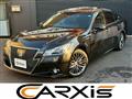 2013 Toyota Crown Hybrid