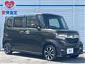 2019 Honda N BOX