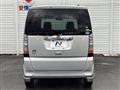 2013 Honda N BOX