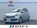 2013 Daihatsu Mira