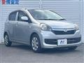 2013 Daihatsu Mira