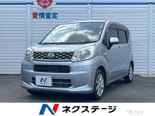 2016 Daihatsu Move