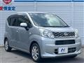 2016 Daihatsu Move