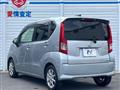 2016 Daihatsu Move