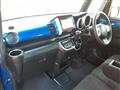 2016 Honda N BOX