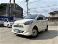 2020 Daihatsu Mira