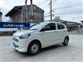 2020 Daihatsu Mira