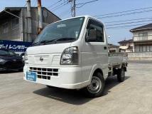 2013 Nissan Nissan Others