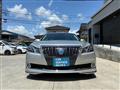 2015 Toyota Crown Majesta