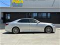 2015 Toyota Crown Majesta