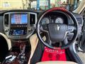 2015 Toyota Crown Majesta