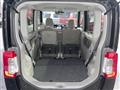 2018 Daihatsu Tanto
