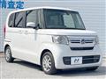 2023 Honda N BOX