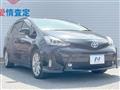 2015 Toyota PRIUS α