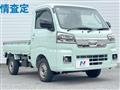 2023 Daihatsu Hijet Truck