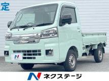 2023 Daihatsu Hijet Truck
