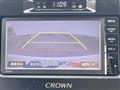 2014 Toyota Crown