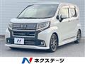 2015 Daihatsu Move