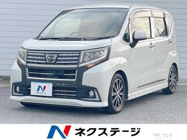 2015 Daihatsu Move