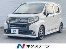 2015 Daihatsu Move