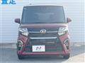 2021 Daihatsu Tanto