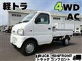 2001 Suzuki Carry Truck