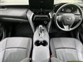 2024 Toyota Harrier