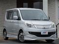 2012 Mitsubishi Mitsubishi Others