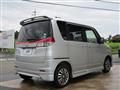 2012 Mitsubishi Mitsubishi Others