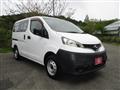 2016 Nissan NV200 VANETTE