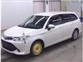 2017 Toyota Corolla Fielder