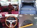 1997 Toyota Classic