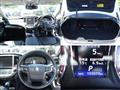 2013 Toyota Crown