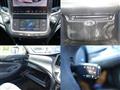 2013 Toyota Crown